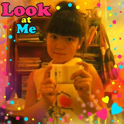 Альмира Базарбаева