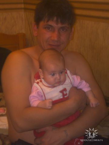 Унпенер Кучин