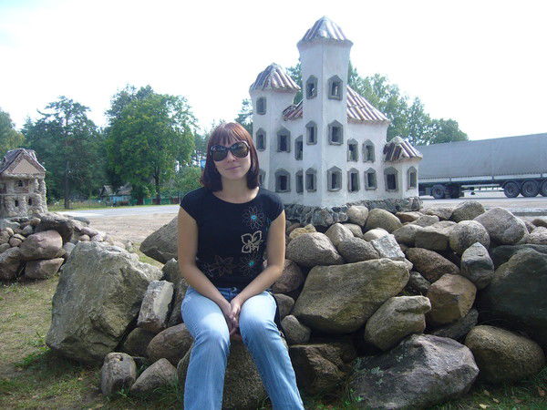 Екатерина Хохолко