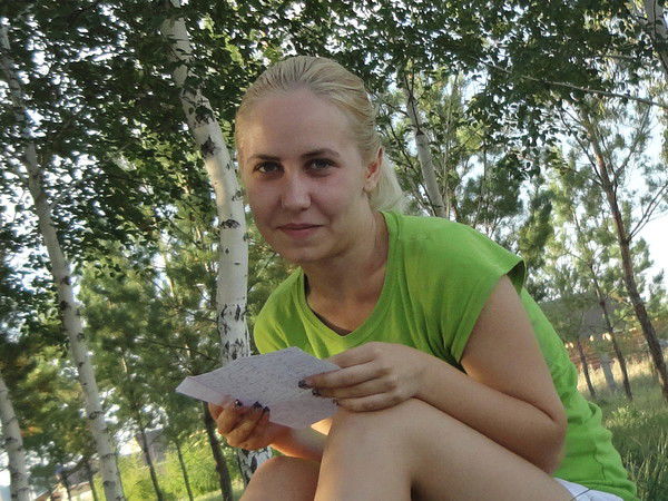 Кристина Гордеева