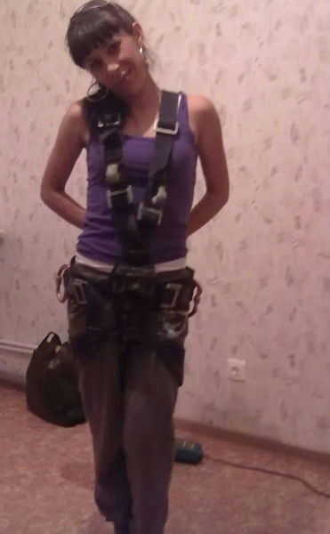 Евгения Александровна