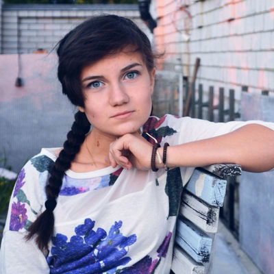 Александра Текутьева