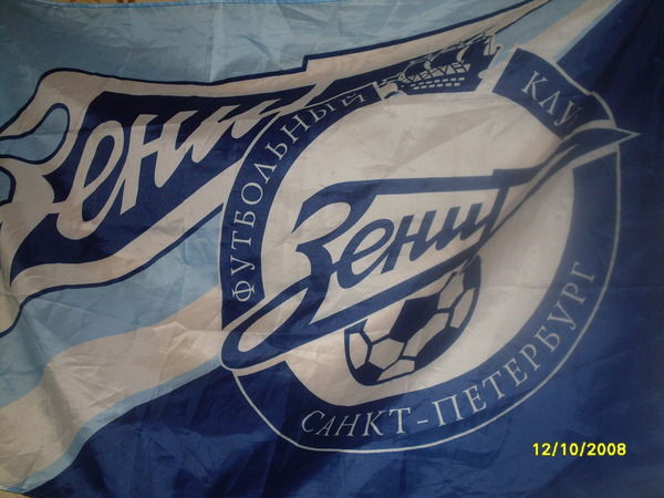 Виктор Хворостяный