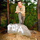 Pavel Zinovjev