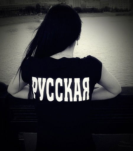 Ольга Горпенюк