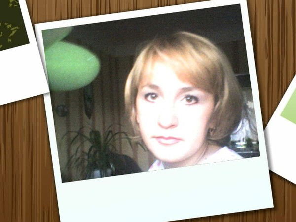 Надежда Надежда