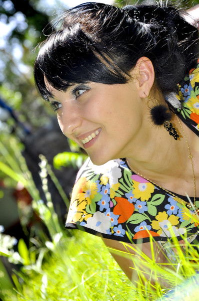 Алена Мамрук