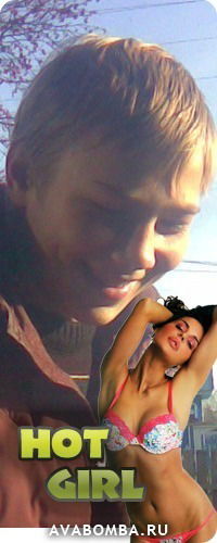 Дима Кулагин