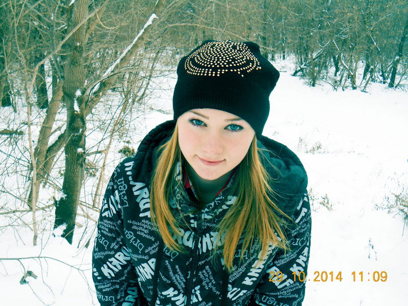 Эльвира Авдонина