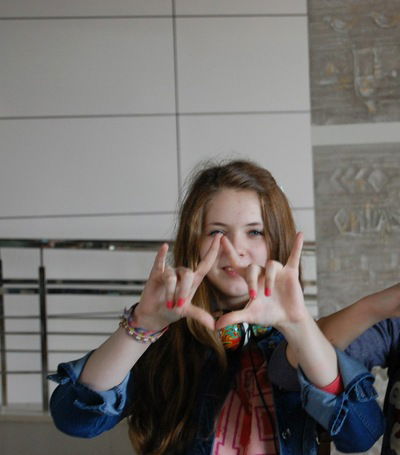 Юлия Гребенчук