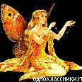 Алина @