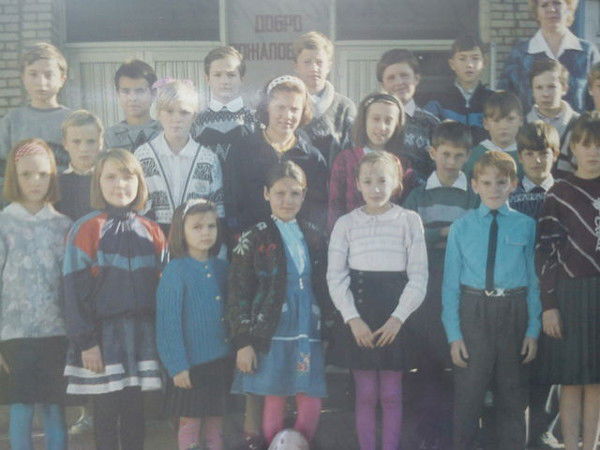 Наталия Волина