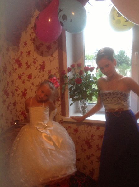 Ирина Ерофеева