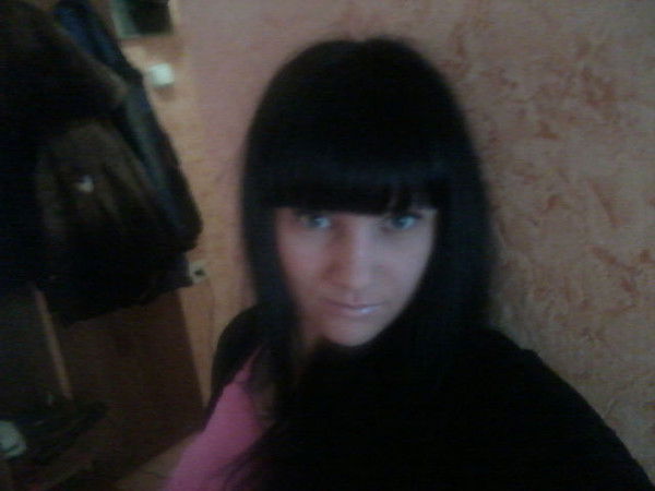 Наталья Трофимова