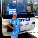 Валентина Скубилина