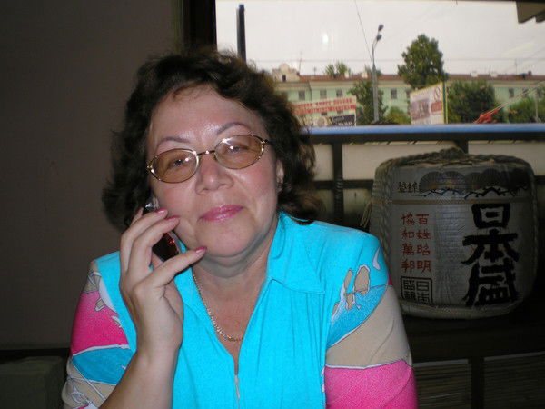 Вера Савинова