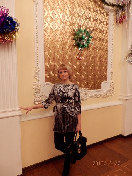 Евгения Рыжнева