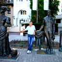 Леонид Шокарев
