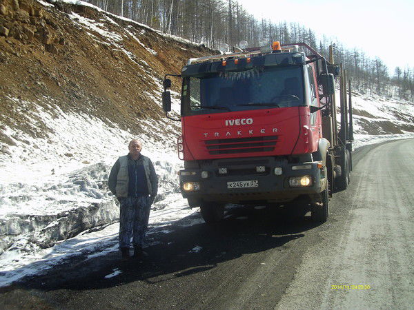 Дмитрий Кондрашкин
