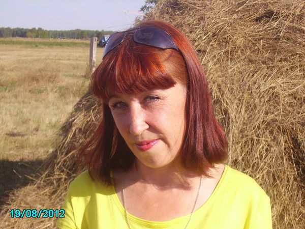 Валентина Низгутская