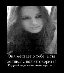 Саида Алиева