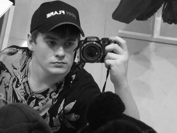 Илья Александрович