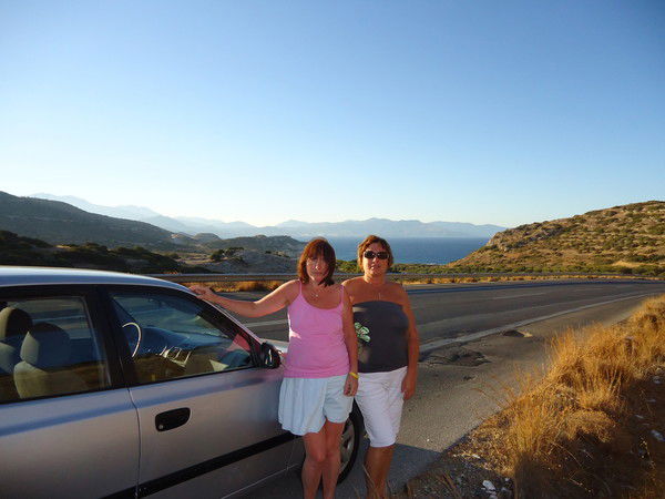 Роза Тренина