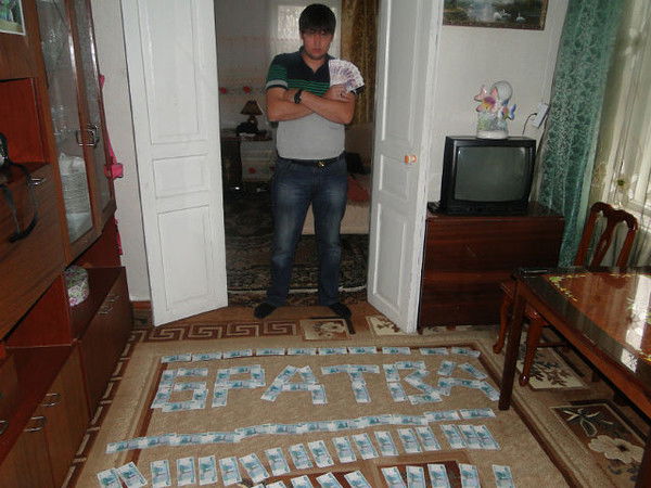 Рашид Лягуфов