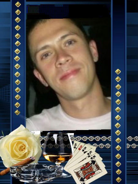 Иван Вечканов