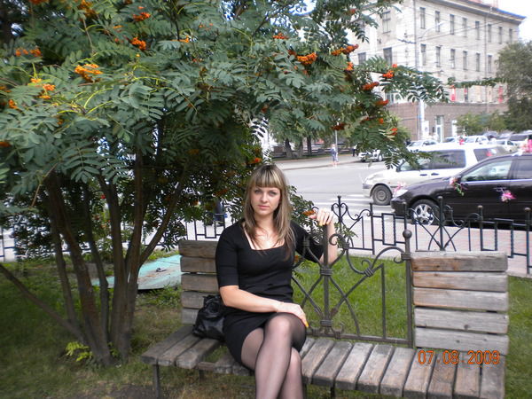 Ольга Ярусенко