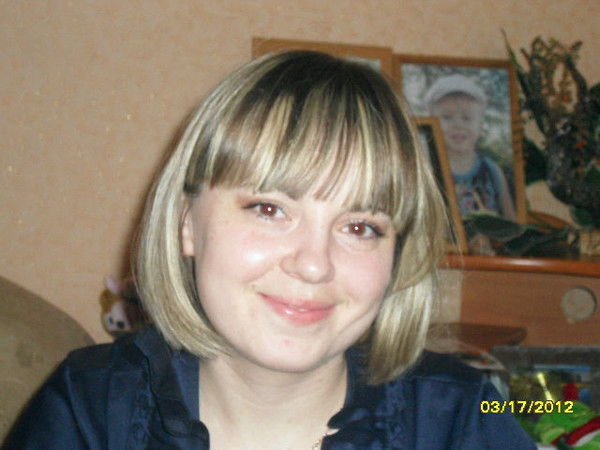 Марина Пилипчук