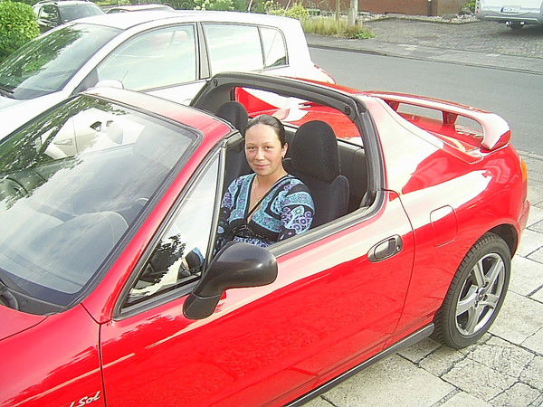 Юлия Сунгурова