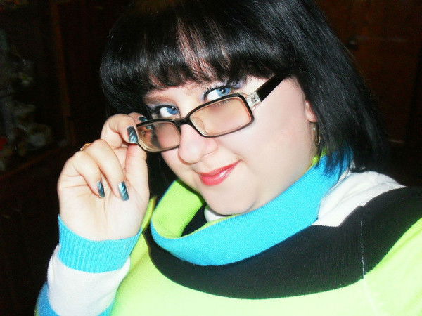 Юлия Бородина