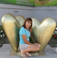 Эльвина Гизетдинова