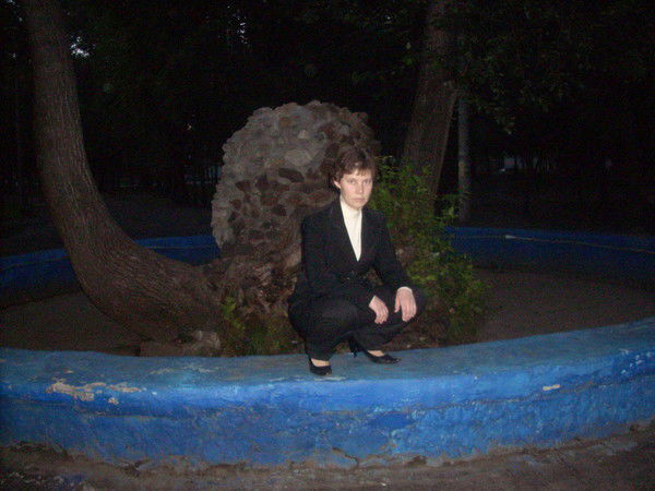 Вера Герасимова