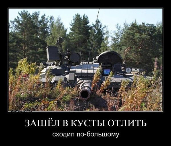 Женя Мазаев