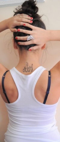 Нигиша Султанова