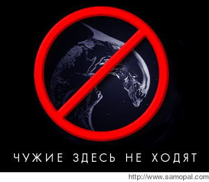 Александр Безруков