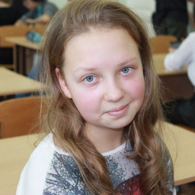 Александра Денисова