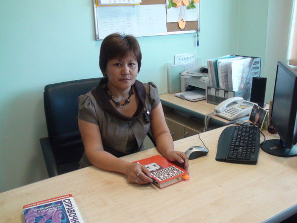 Кенжегуль Маханова