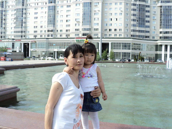 Айнур Абдикаримова