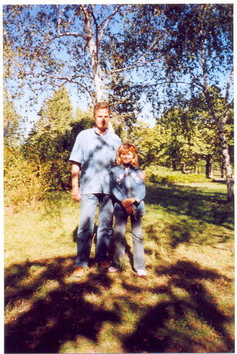 Вячеслав Березняк