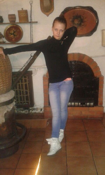 Вероника Ткачева