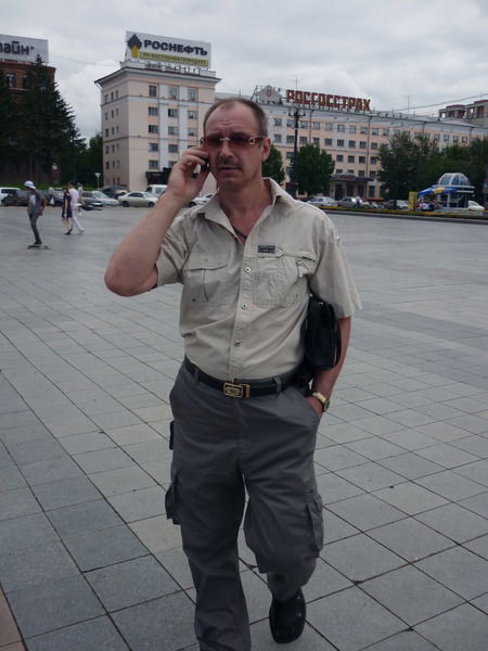 Александр Гупало