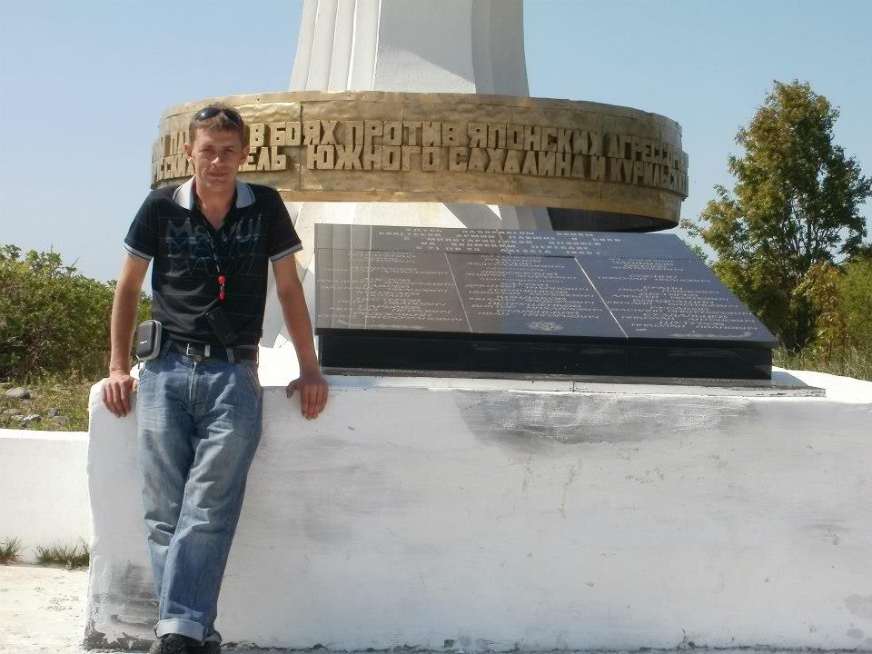 Алексей Леонов