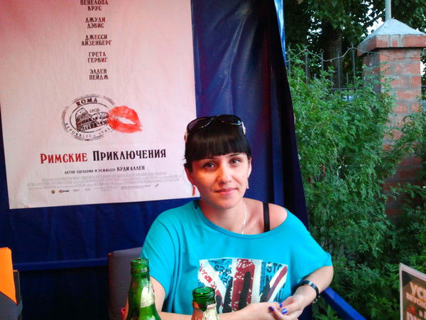 Елена Нимаева