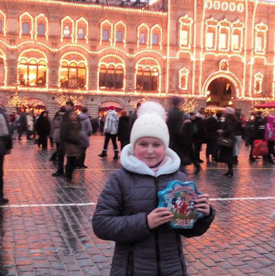 Полина Куликова