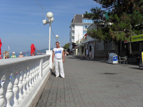 Сергей Федоров