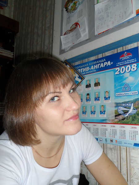 Ирина Карбовская