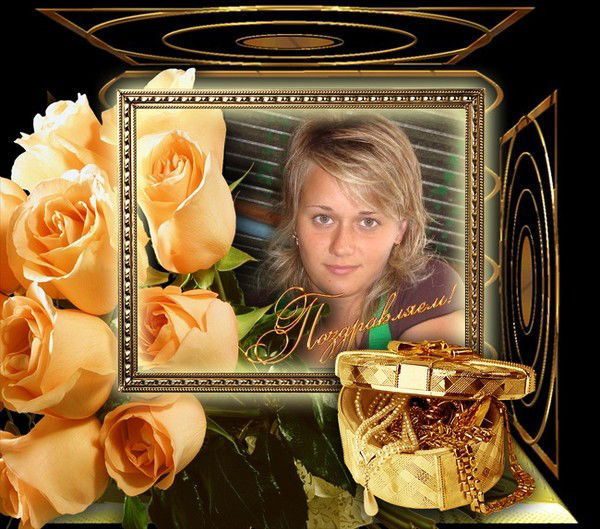 Светлана Цветкова